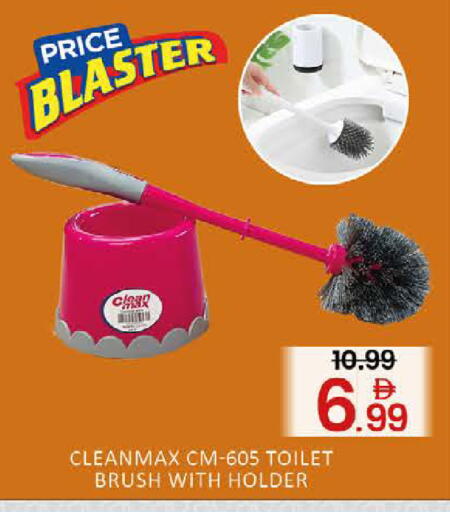 Mango available at مانجو هايبرماركت in الإمارات العربية المتحدة , الامارات - دبي