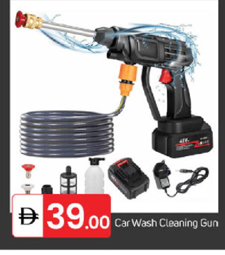 available at سوق طلال in الإمارات العربية المتحدة , الامارات - ٱلْفُجَيْرَة‎