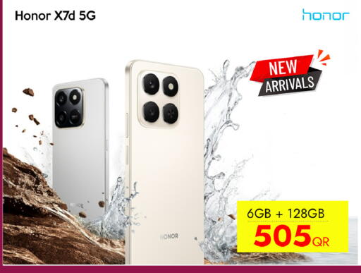 available at آي كونكت in قطر - الريان