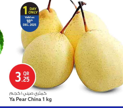 Pear from China available at سفاري هايبر ماركت in قطر - الشحانية
