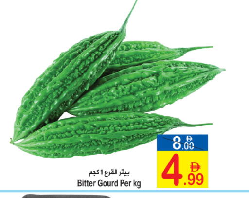 available at سن اند ساند هايبر ماركت ذ.م.م in الإمارات العربية المتحدة , الامارات - رَأْس ٱلْخَيْمَة