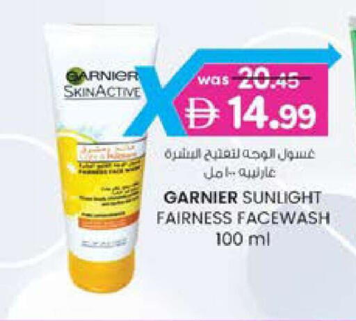 available at ك. الم. للتجارة in الإمارات العربية المتحدة , الامارات - دبي