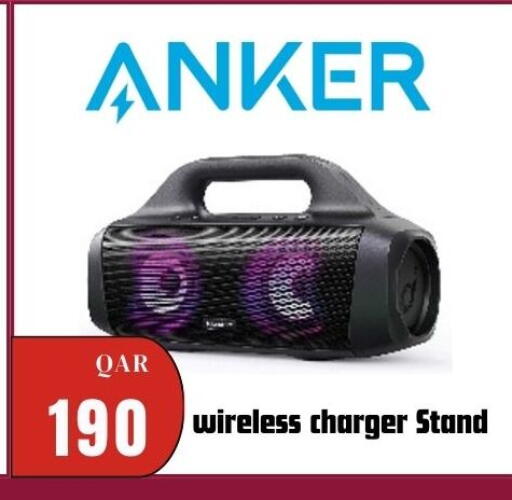 available at Al Maha Phones  in Qatar - Al-Shahaniya