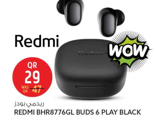 available at سفاري هايبر ماركت in قطر - الخور