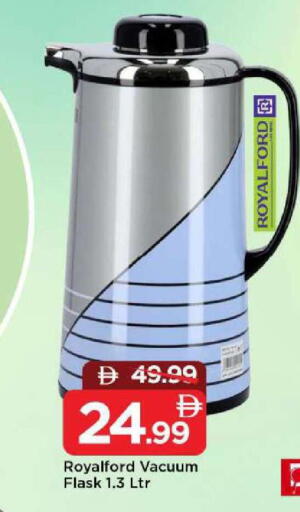 available at مارك & سيف in الإمارات العربية المتحدة , الامارات - الشارقة / عجمان