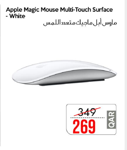 Apple available at آي كونكت in قطر - الشحانية