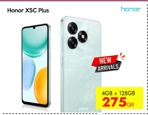 available at آي كونكت in قطر - الريان