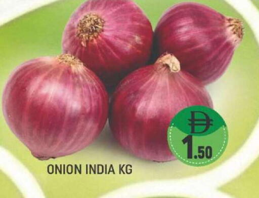 Onion from India available at AL MADINA (Dubai) in UAE - Dubai