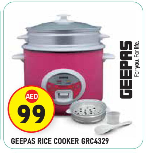 available at سنابل بني ياس in الإمارات العربية المتحدة , الامارات - أبو ظبي