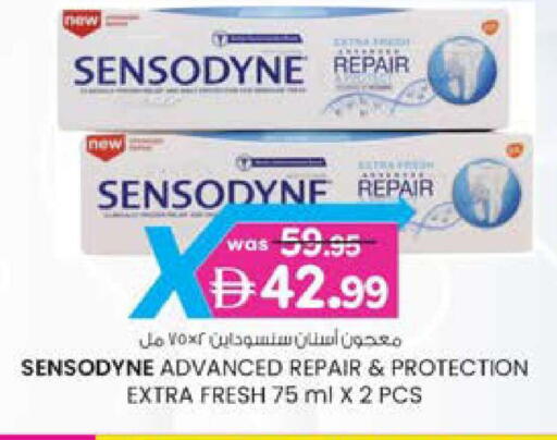 available at ك. الم. للتجارة in الإمارات العربية المتحدة , الامارات - دبي