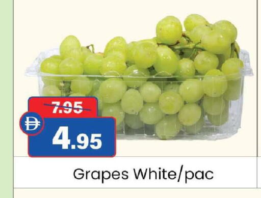 Grapes available at Al Aswaq Hypermarket in UAE - Ras al Khaimah