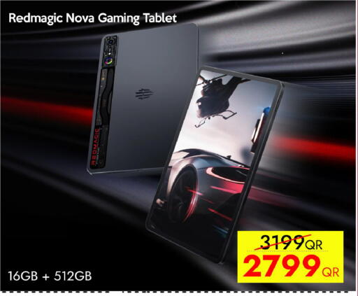 available at سيل بلاينت للهواتف in قطر - أم صلال