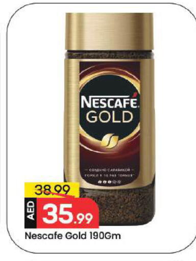 available at Mark & Save in UAE - Dubai