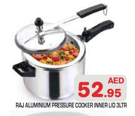 available at سنابل بني ياس in الإمارات العربية المتحدة , الامارات - أبو ظبي