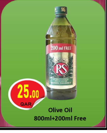 available at Regency Group in Qatar - Al Shamal