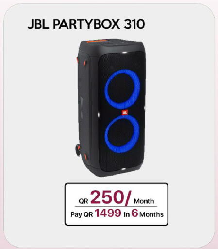 available at CELL PLANET PHONES in Qatar - Al Wakra