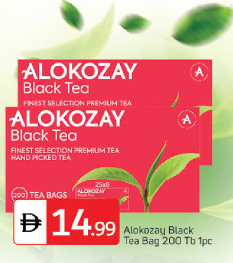 available at سوق طلال in الإمارات العربية المتحدة , الامارات - دبي