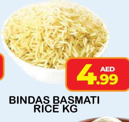 available at فريش سبايك سوبرماركت in الإمارات العربية المتحدة , الامارات - دبي