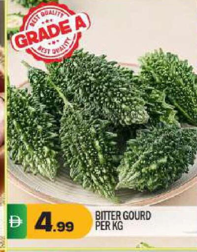 available at بيج مارت in الإمارات العربية المتحدة , الامارات - دبي