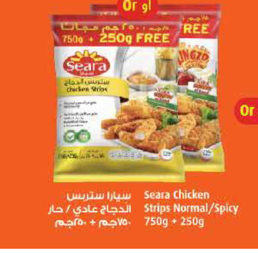 available at أدكووب in الإمارات العربية المتحدة , الامارات - أبو ظبي