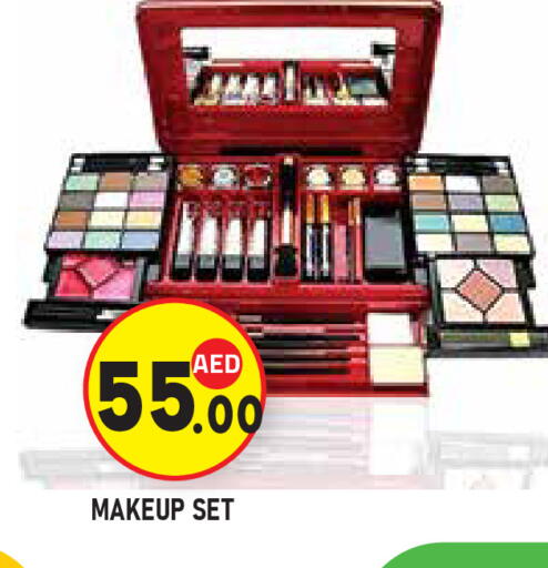 available at Baniyas Spike  in UAE - Al Ain