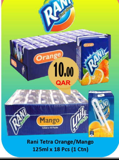 Orange Mango available at مجموعة ريجنسي in قطر - الوكرة