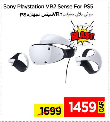 available at آي كونكت in قطر - الوكرة