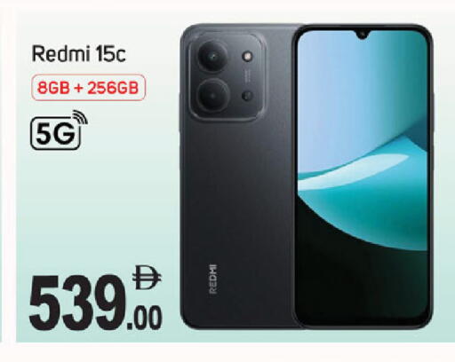 available at TALAL MARKET in UAE - Dubai