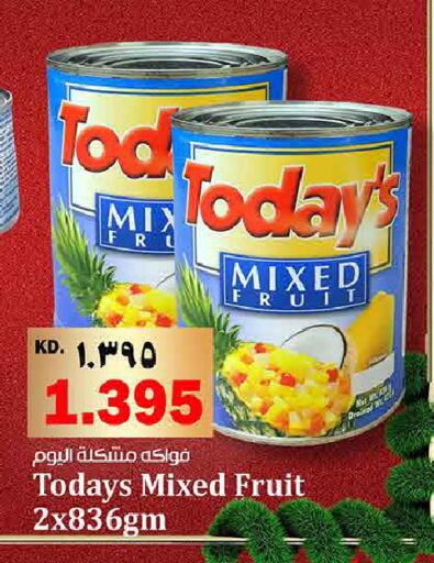 available at Kabayan Hypermarket in Kuwait - Kuwait City
