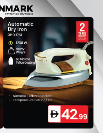 available at TALAL MARKET in UAE - Dubai