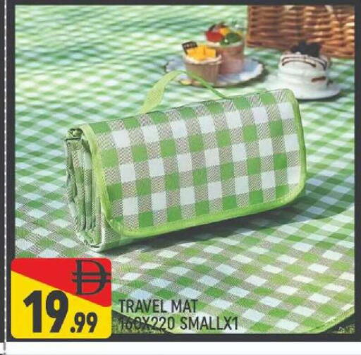 available at المدينة in الإمارات العربية المتحدة , الامارات - دبي