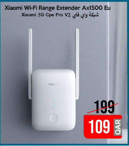 available at iCONNECT  in Qatar - Al Shamal