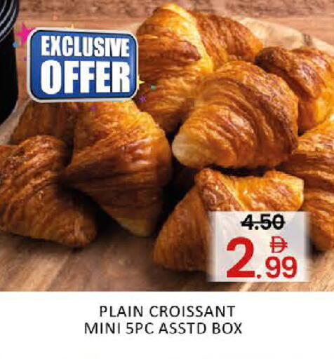 Mango available at مانجو هايبرماركت in الإمارات العربية المتحدة , الامارات - دبي