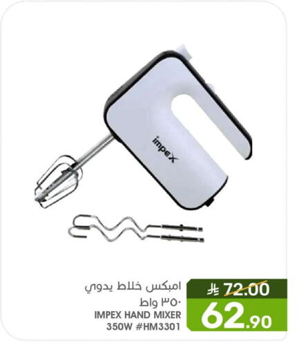 available at Mazaya in KSA, Saudi Arabia, Saudi - Dammam