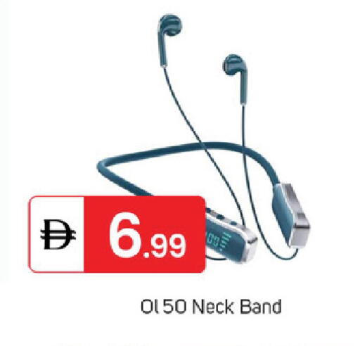 available at سوق طلال in الإمارات العربية المتحدة , الامارات - الشارقة / عجمان