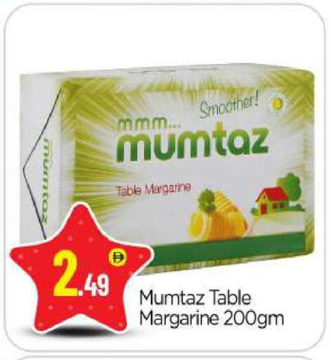 available at بيج مارت in الإمارات العربية المتحدة , الامارات - أبو ظبي