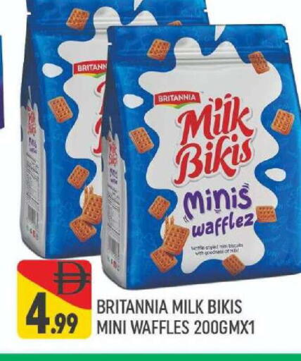 available at المدينة in الإمارات العربية المتحدة , الامارات - دبي