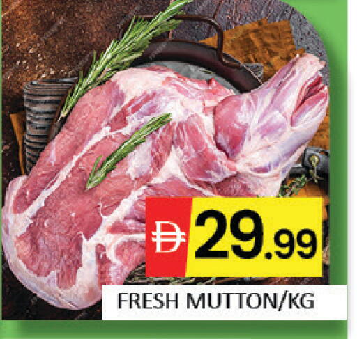 Mango available at مانجو هايبرماركت in الإمارات العربية المتحدة , الامارات - دبي