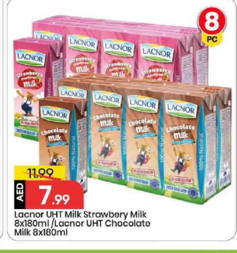 Strawberry available at Mark & Save in UAE - Abu Dhabi