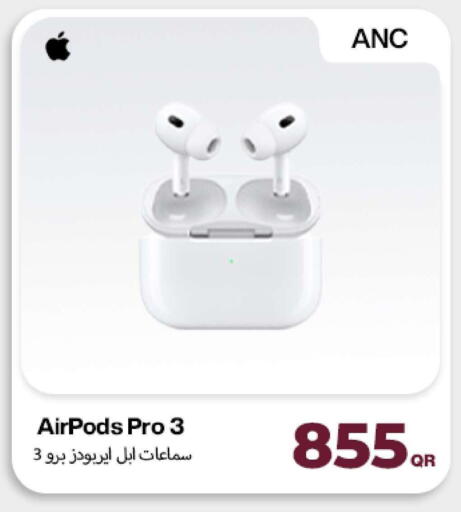 available at ميراكل للهواتف in قطر - أم صلال