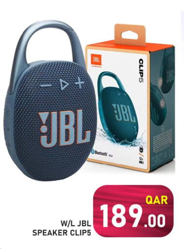 available at Passion Hypermarket in Qatar - Al Rayyan