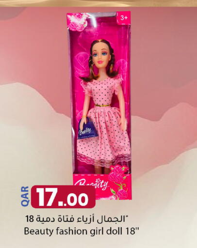 available at دانا ماركت in قطر - الضعاين