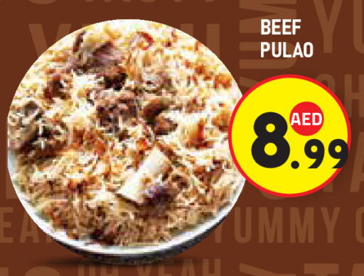 available at Baniyas Spike  in UAE - Al Ain