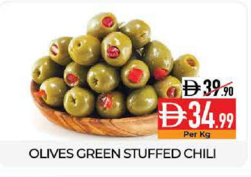 available at Delice Supermarket in UAE - Abu Dhabi