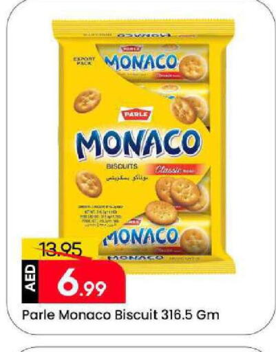 available at Mark & Save in UAE - Sharjah / Ajman