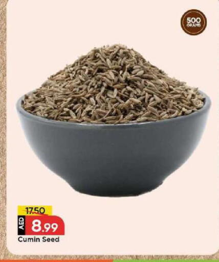 Cumin available at Mark & Save in UAE - Abu Dhabi