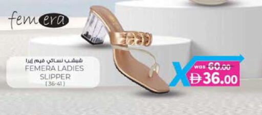 available at ك. الم. للتجارة in الإمارات العربية المتحدة , الامارات - ٱلْفُجَيْرَة‎