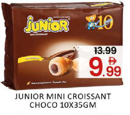 Mango available at مانجو هايبرماركت in الإمارات العربية المتحدة , الامارات - دبي