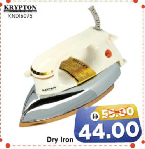 available at هايبر ماركت المدينة in الإمارات العربية المتحدة , الامارات - أبو ظبي