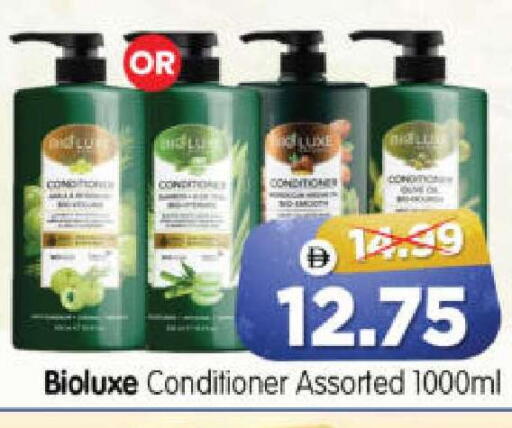 available at هايبر ماركت المدينة in الإمارات العربية المتحدة , الامارات - أبو ظبي